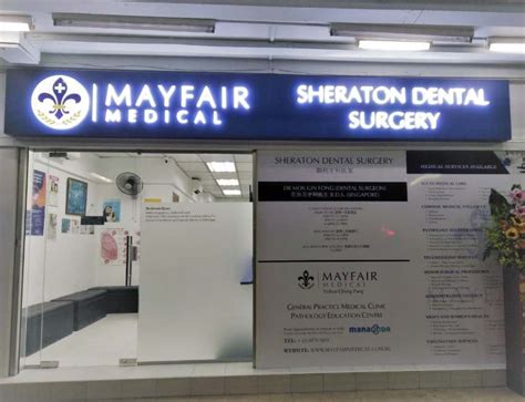 dr u.u sheraton dental|Sheraton Dental Surgery (Yishun) • 朋程牙科 • Dentist .
